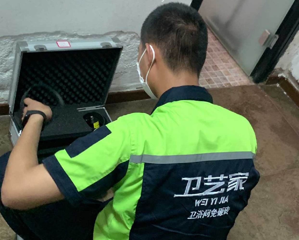 苏州卫生间漏水维修