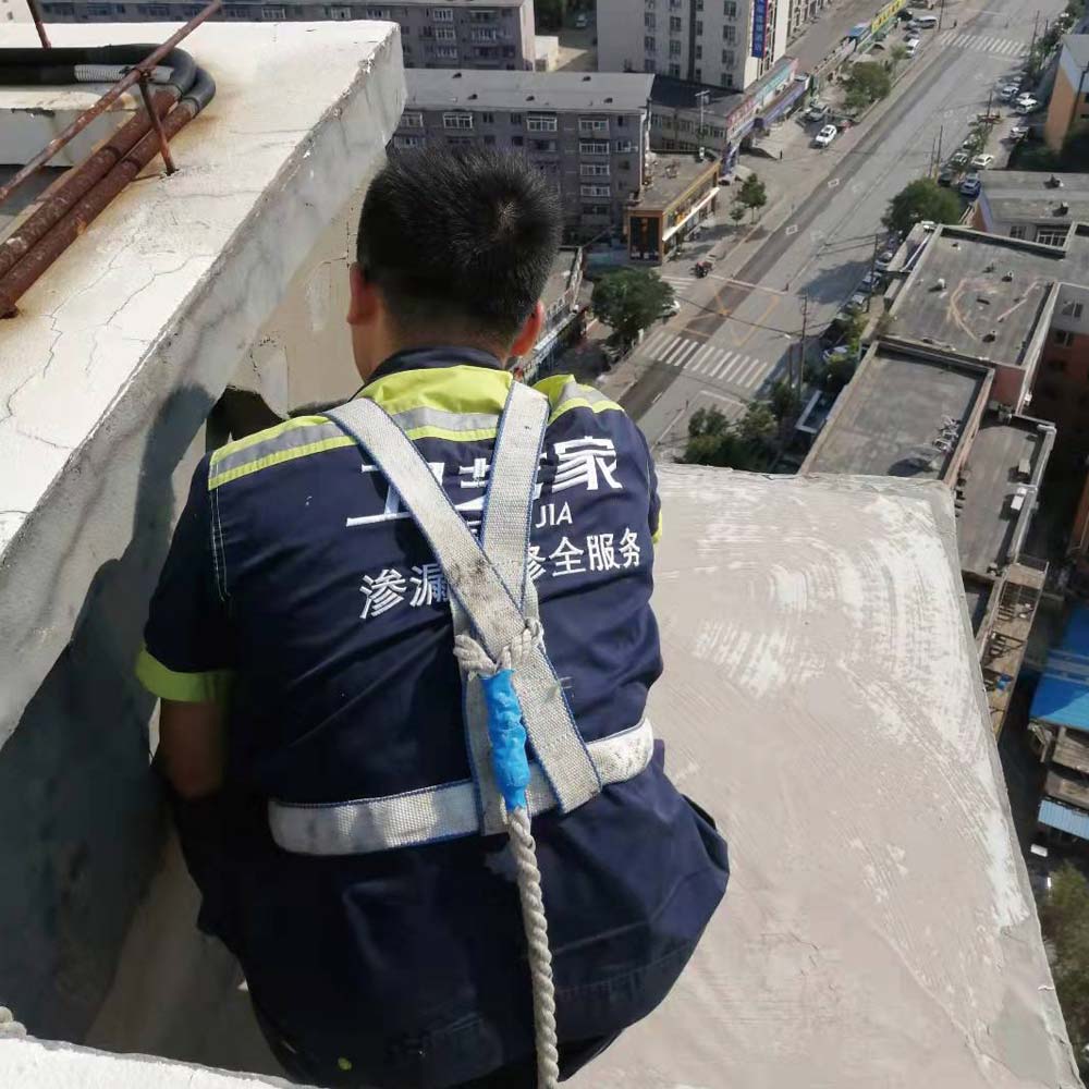 告别漏水烦恼!苏州正规防水补漏施工公司如何选?